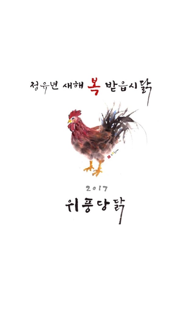 커피니 이미지