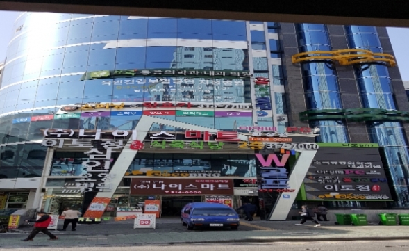 로하스휘트니스 이미지