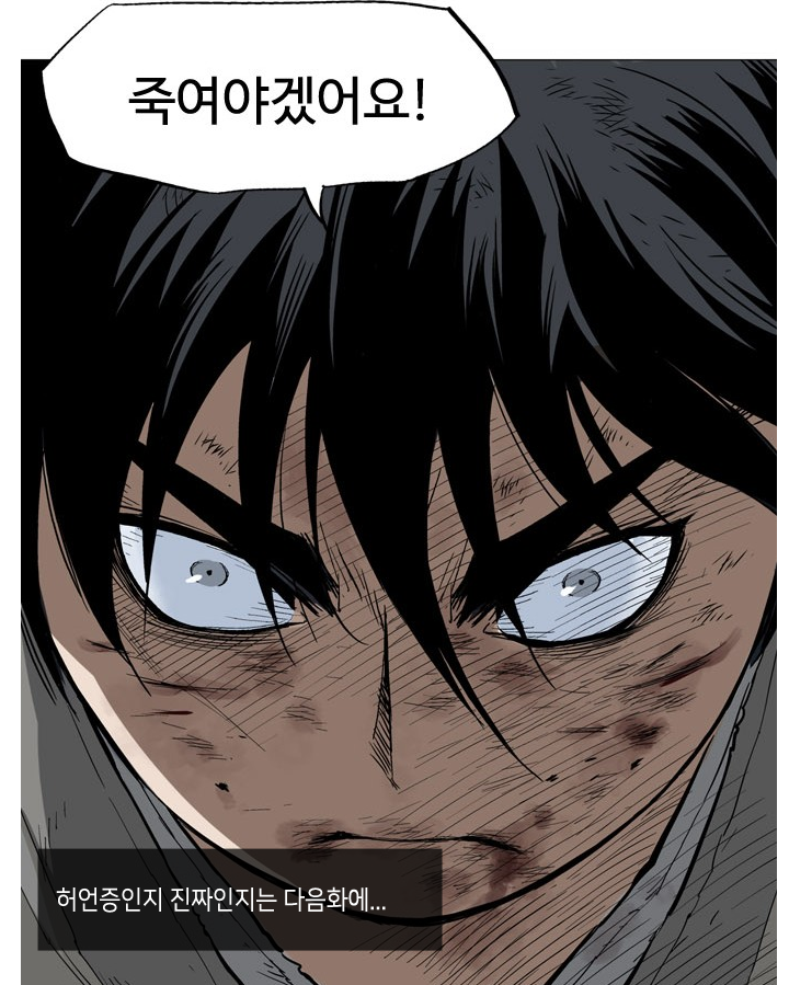(주) 강룡 이미지