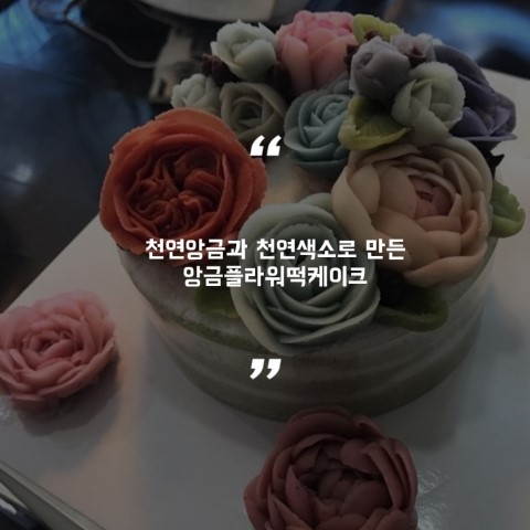 이재용치과 이미지