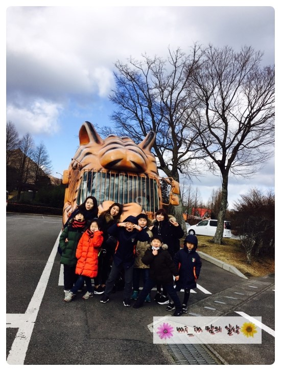영숙언니네 이미지