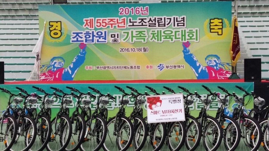 (주)로열푸드코리아 이미지