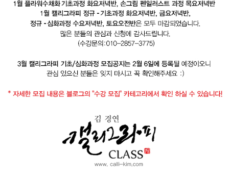브라보라이브 이미지