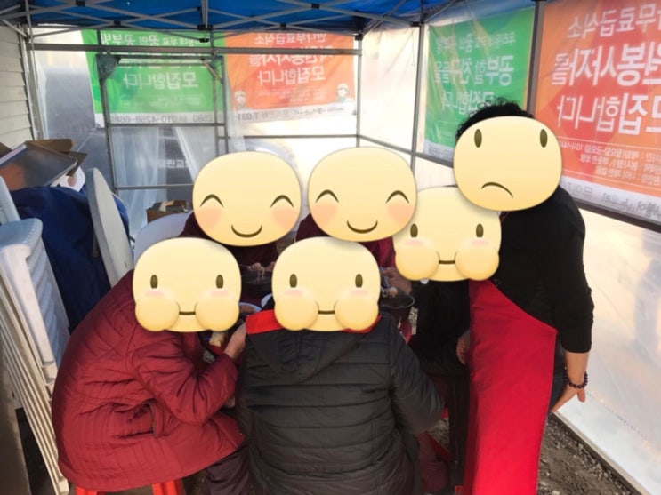 남양동산 이미지