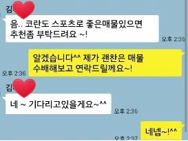 바이스포츠 이미지