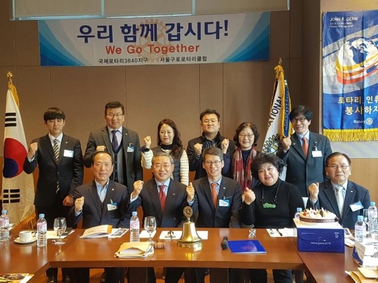 구로만물 이미지