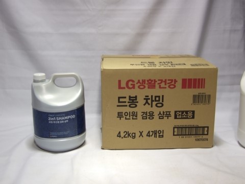 가산헬스 이미지