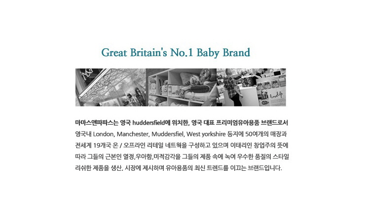 스너그 이미지