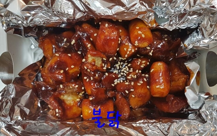 천년치킨 이미지