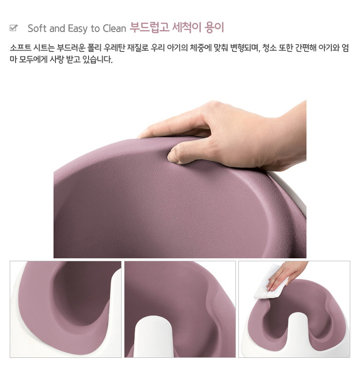 스너그 이미지