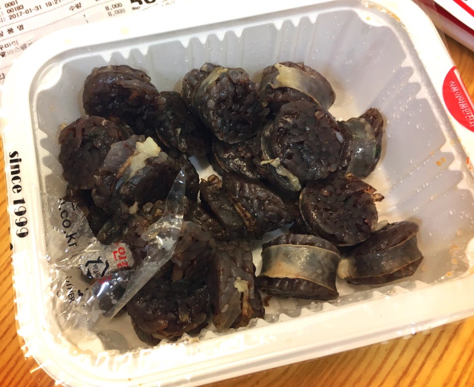 신전떡볶이 이미지