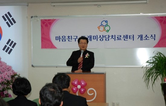 천관의원 이미지