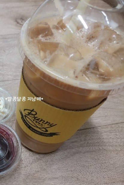 츄로바니 이미지