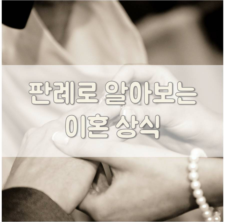 변호사김은성법률사무소 이미지