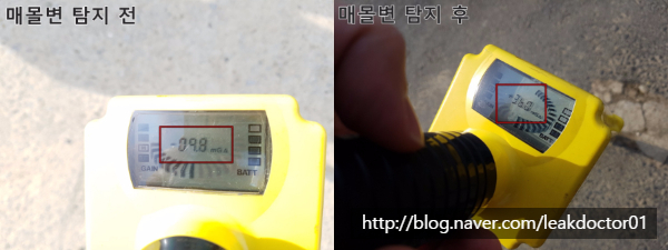 (주)한일엔지니어링 이미지