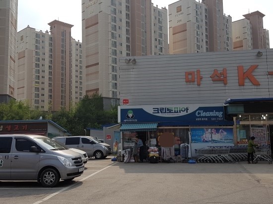크린토피아남양주 이미지