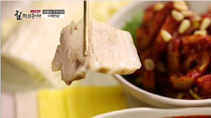 한소담 이미지
