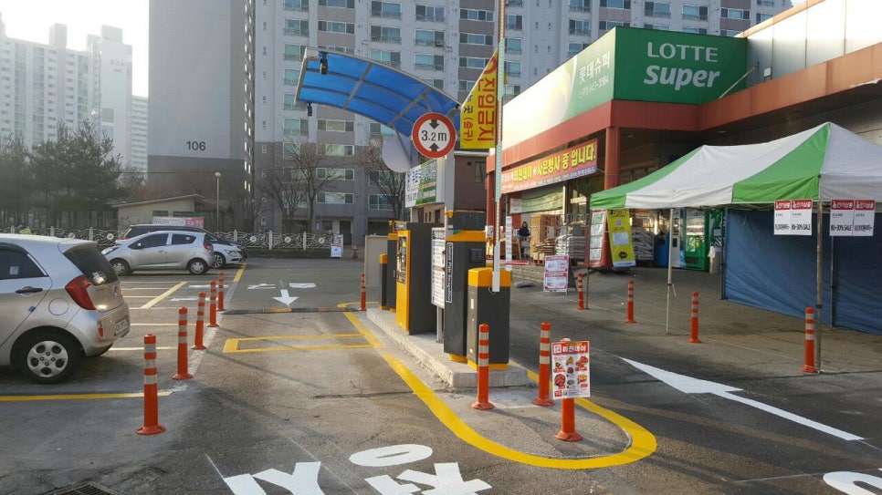 롯데슈퍼 신곡점 이미지