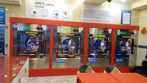 운동화빨래방이불 이미지