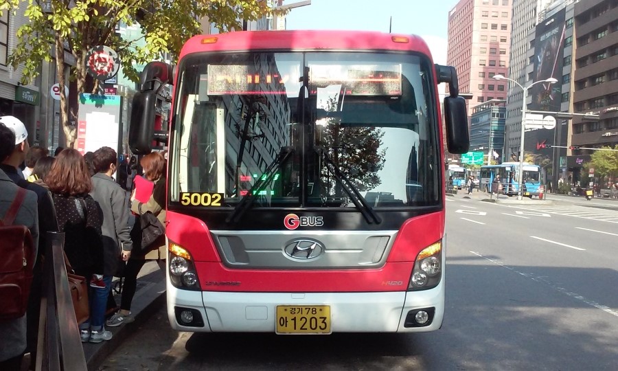 구미보보스 이미지
