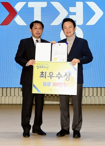 수현개발 이미지