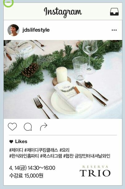 제이디인터내셔널 이미지