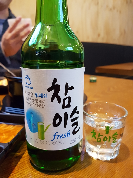 족발천하 이미지