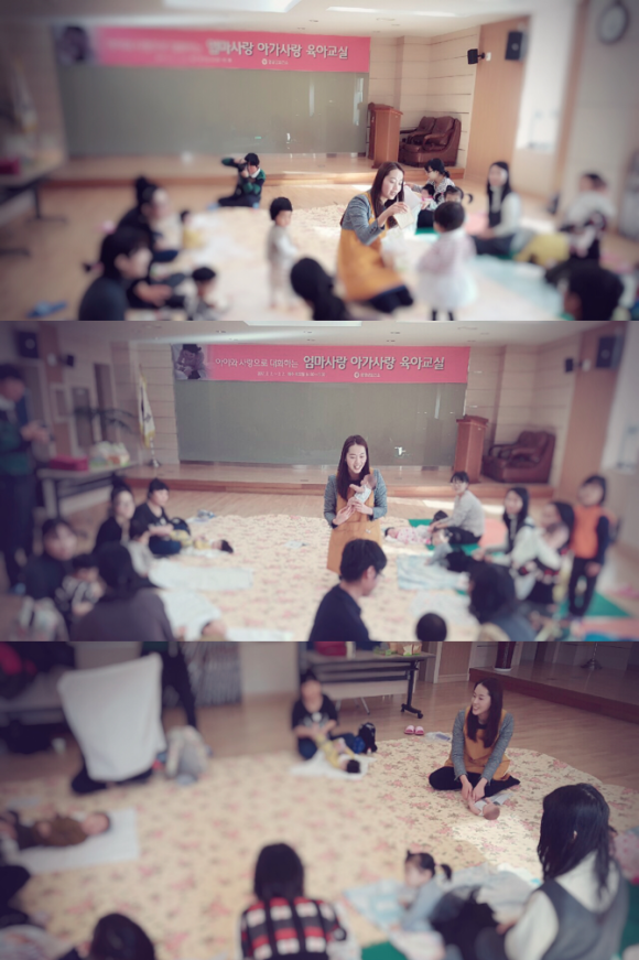 오감발달교육연구소 이미지