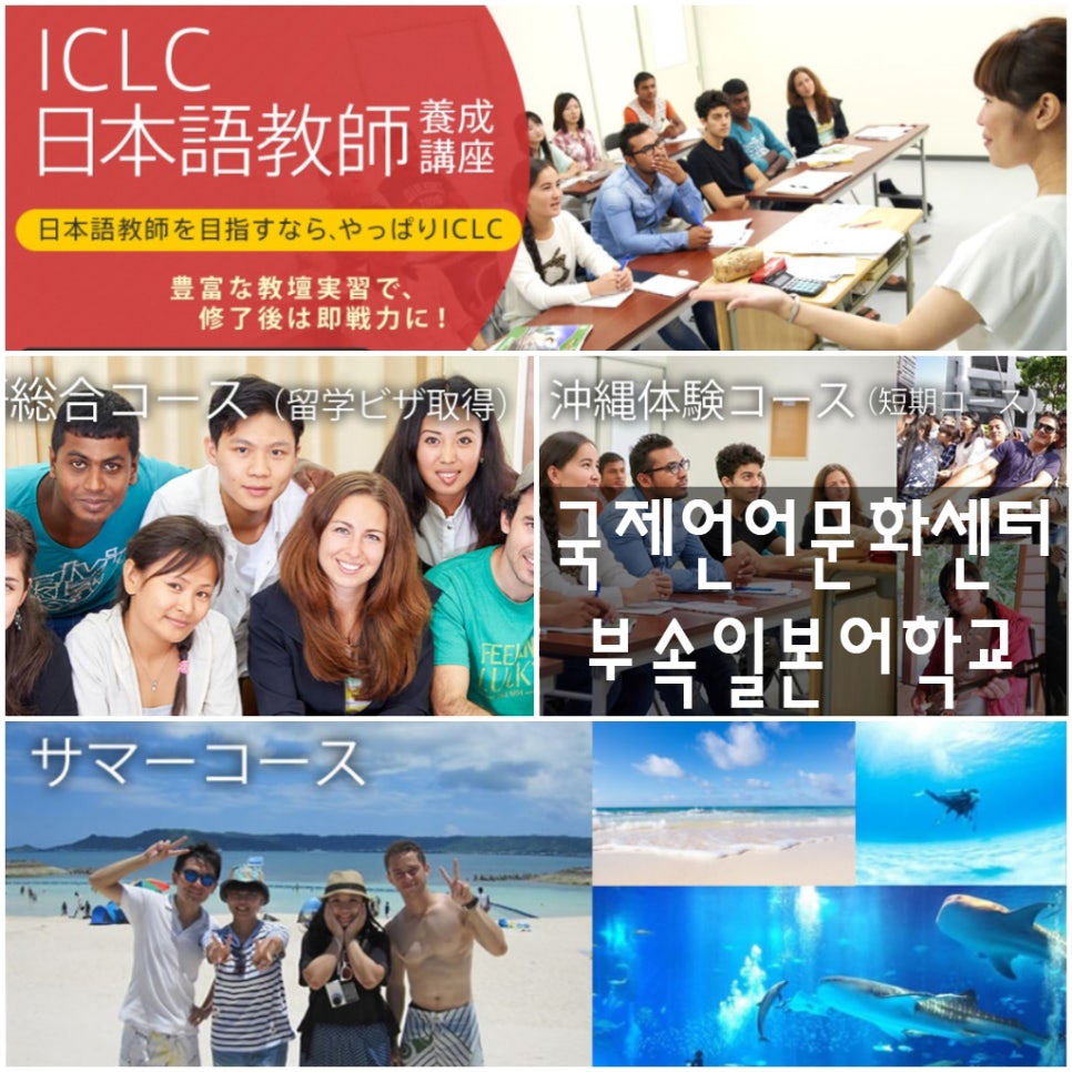 국제문화센터 이미지