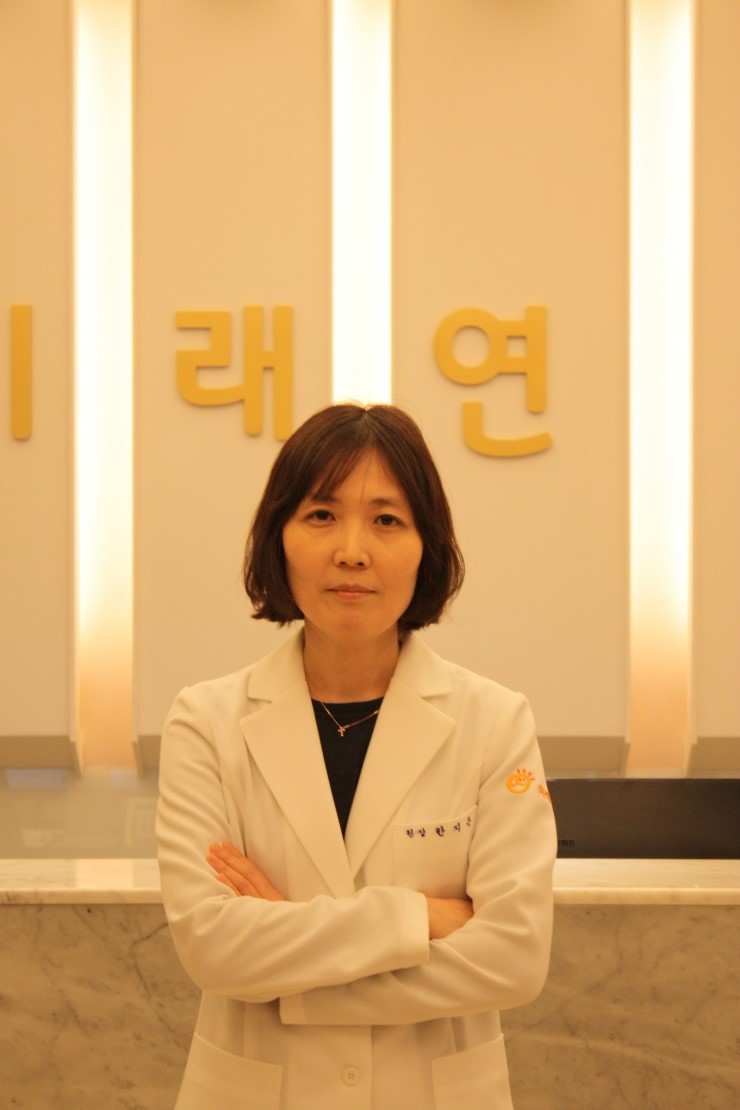 미래연 이미지