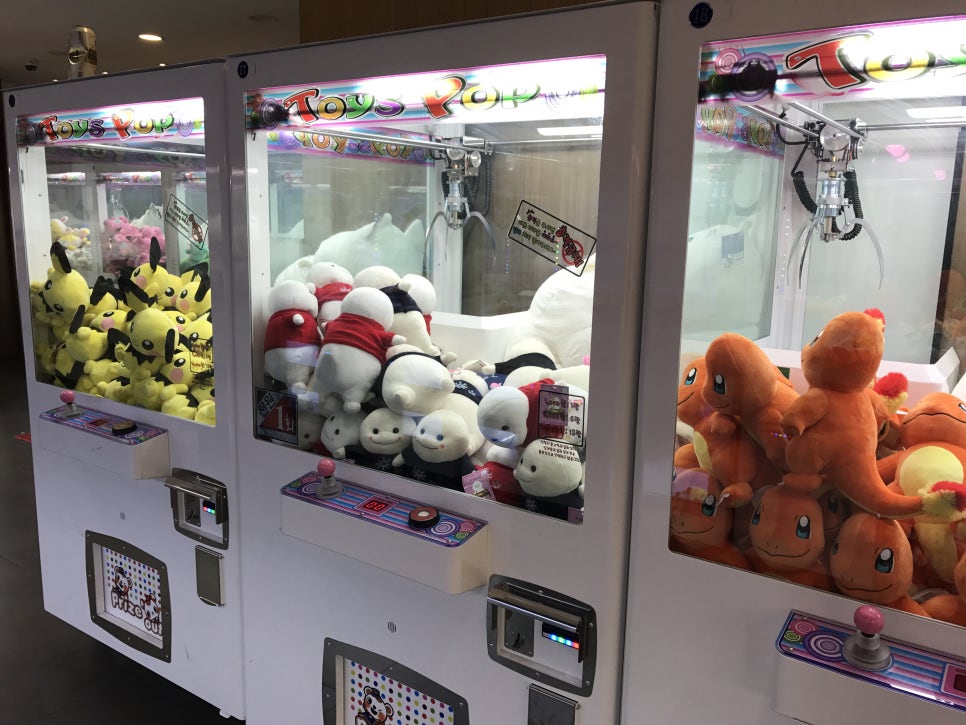 뽑기방 이미지