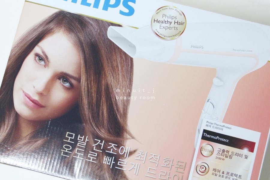 57℃ 이미지