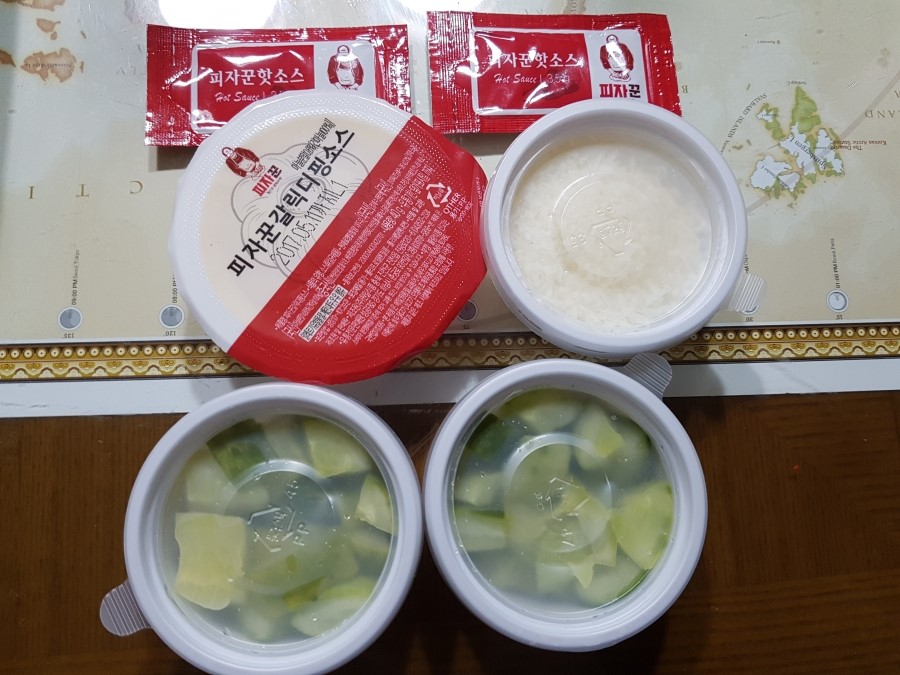 피자꾼 이미지