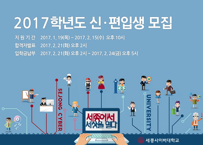 유통신 이미지