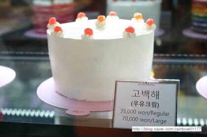 슈 이미지