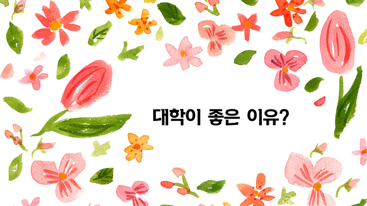 레뮤제 이미지