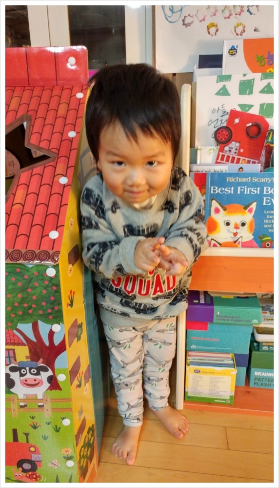 개구장이네옷장 이미지
