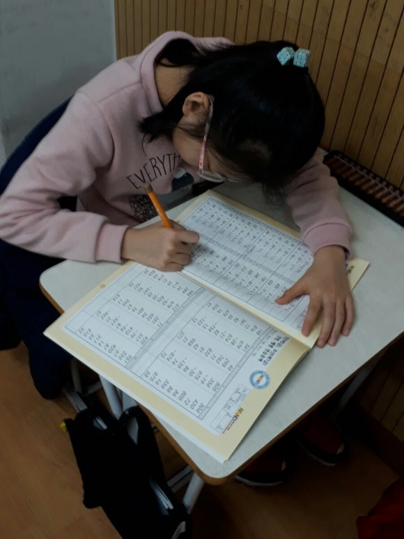 스피드주산암산 이미지