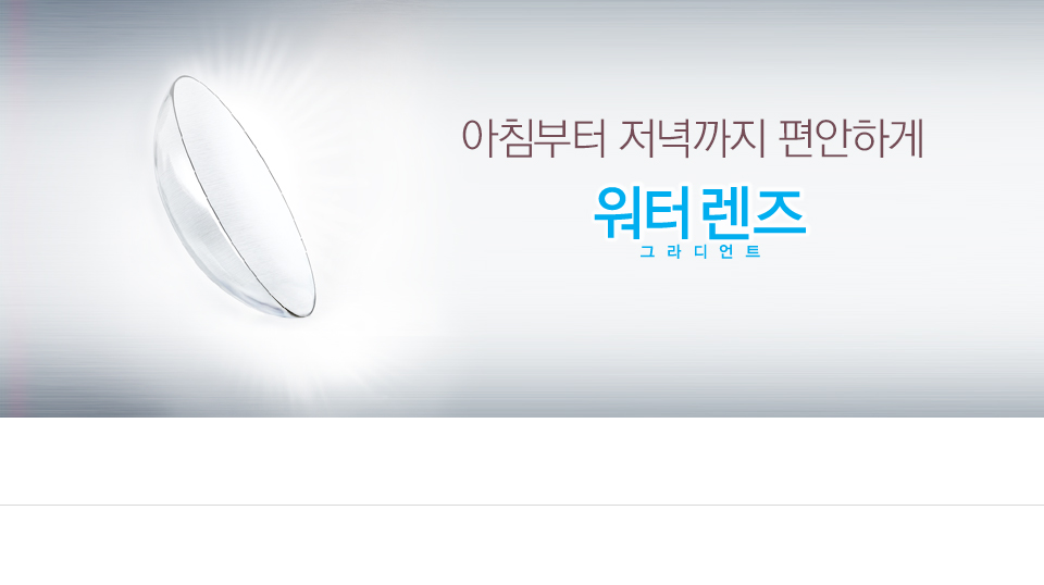 원토탈광고 이미지