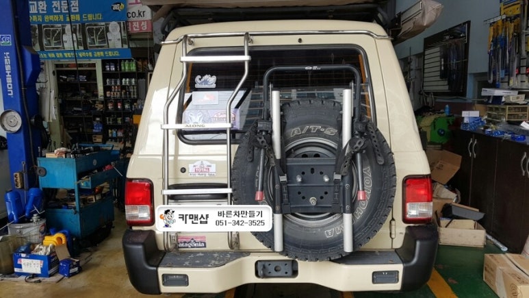 평안자동차정비센타 이미지