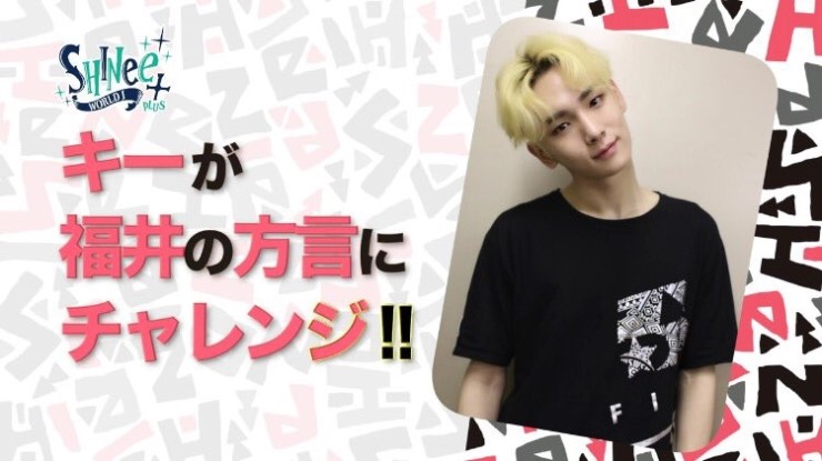 키제이(key.j) 이미지