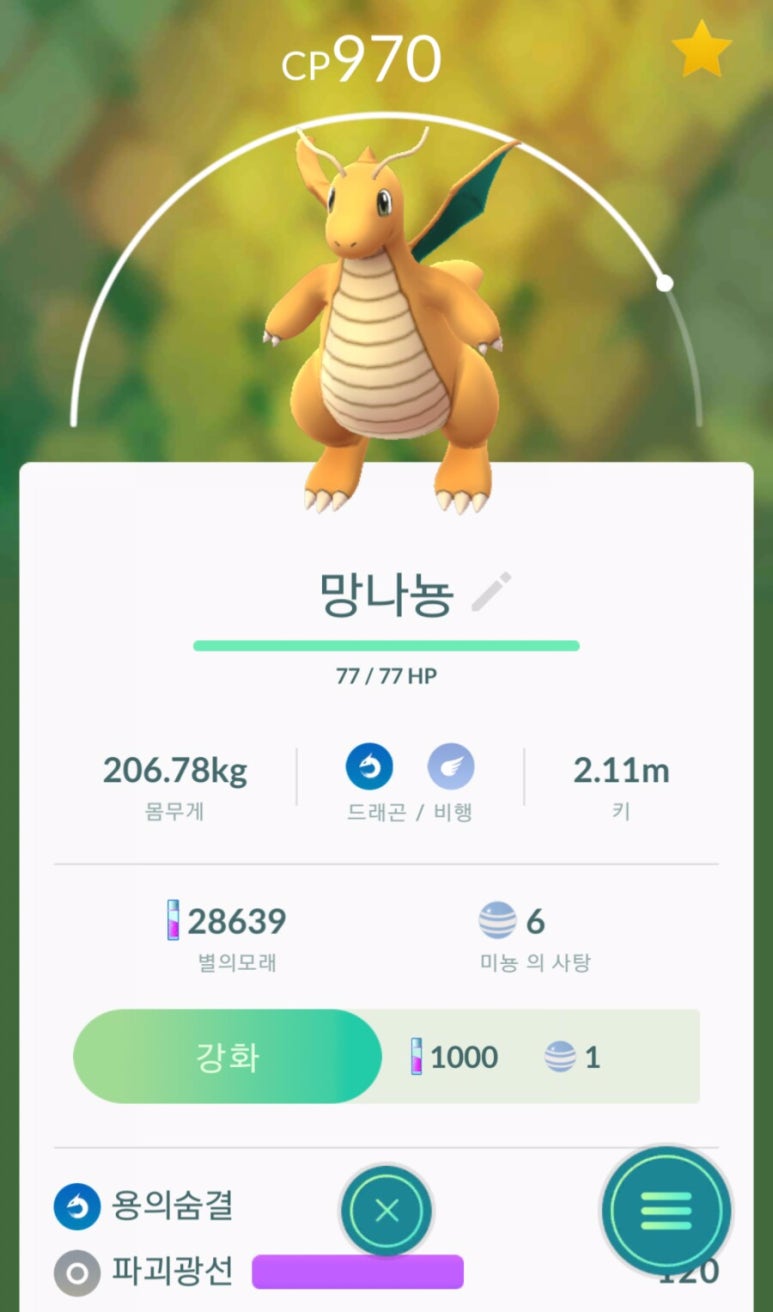 감성과지혜 이미지