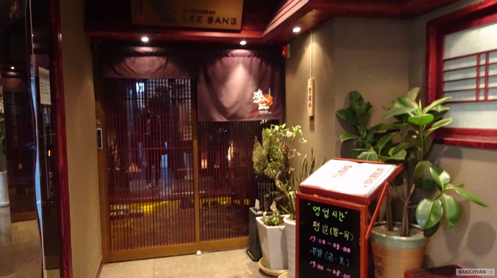 지에스25 청주산남점 이미지