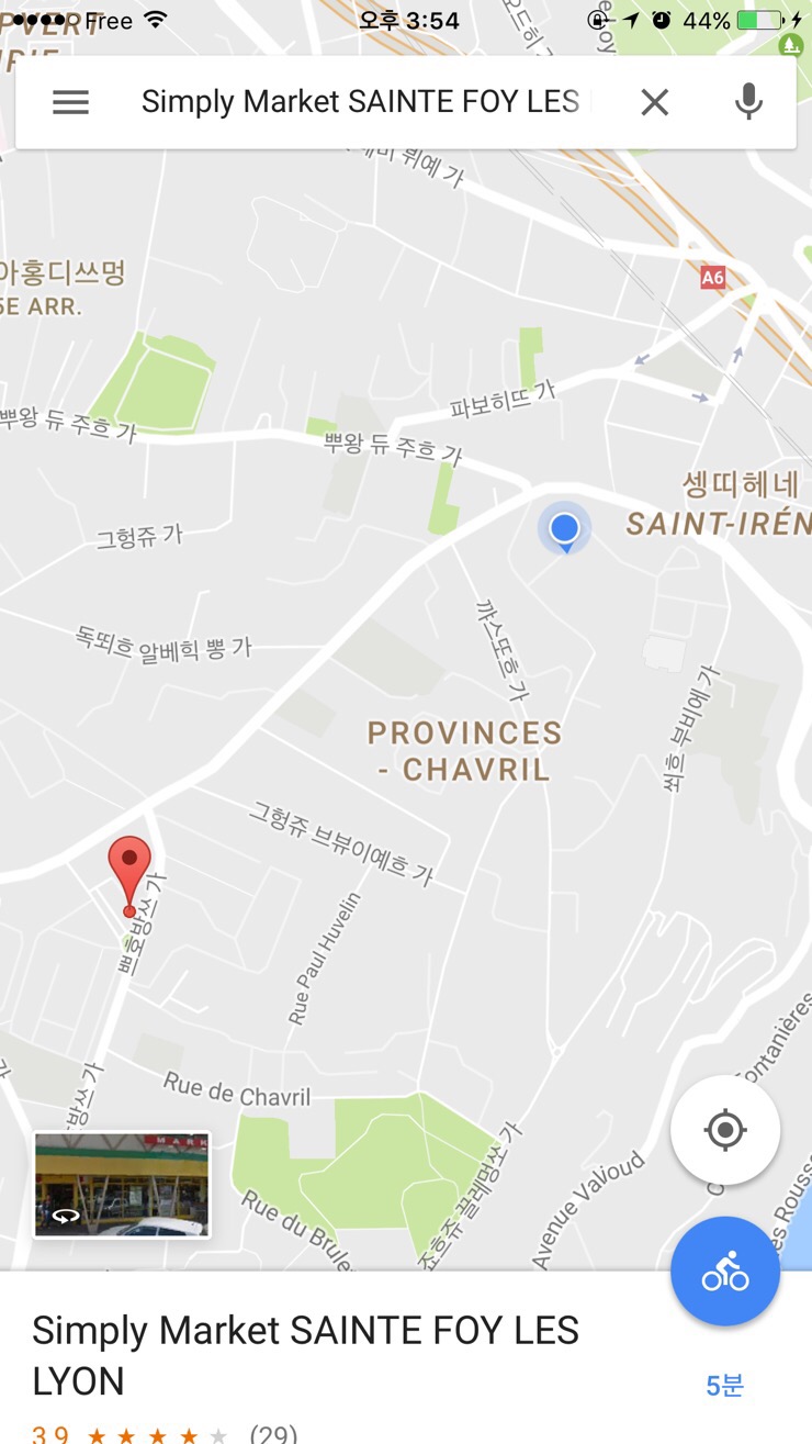 정거장마트 이미지