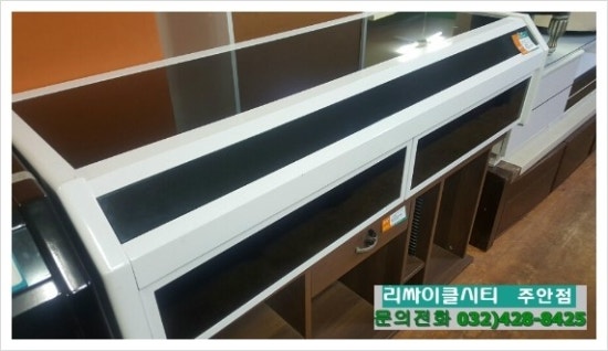 에코리싸이클 이미지