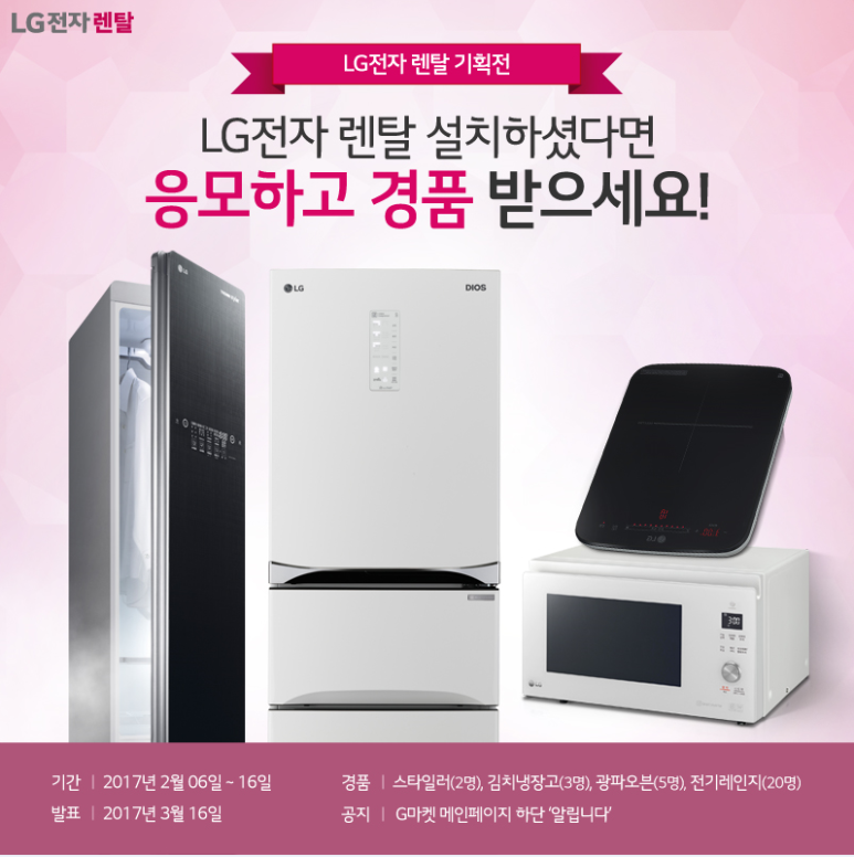 주이샵 이미지