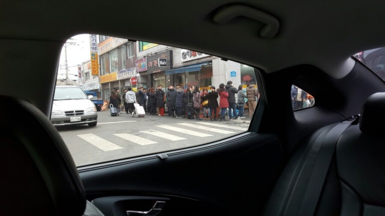 (주)투어일번지 이미지