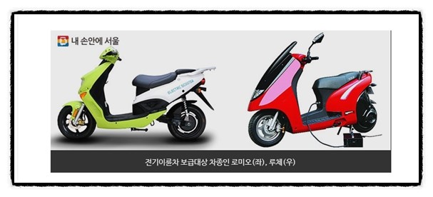 씨엠모터스 이미지