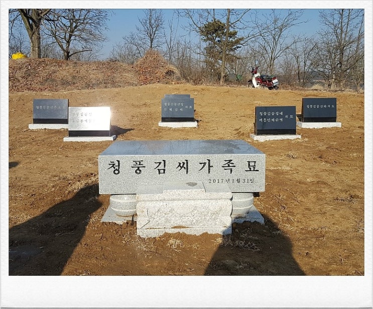 효림묘원 이미지