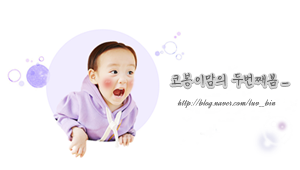 폴라베어(Polarbear) 이미지